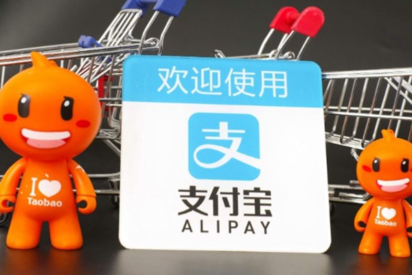 淘宝店铺给别人代运营,对自己的店铺和支付宝账户有安全隐患吗?